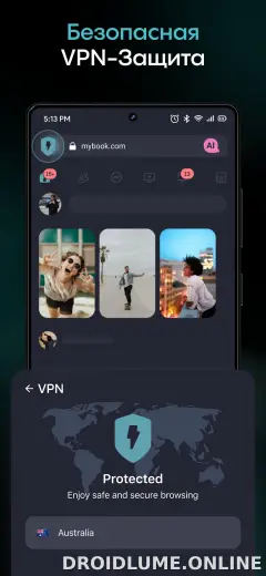 Aloha Браузер скриншот 2