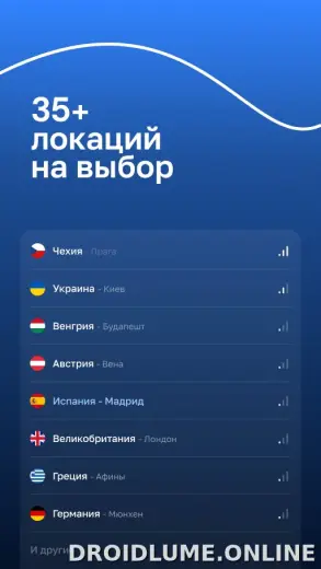 Blanc скриншот 5