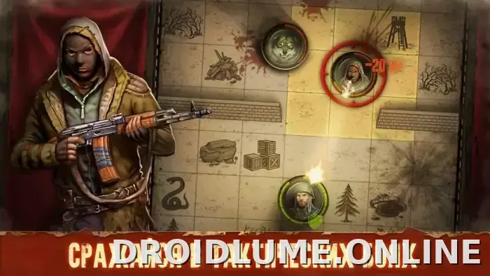 Day R Premium скриншот 6