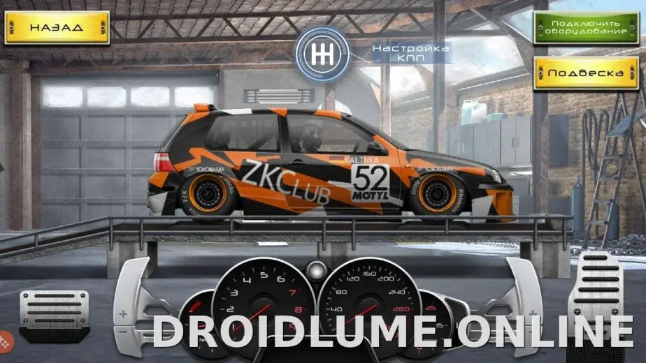 Drag Racing: Уличные гонки скриншот 5