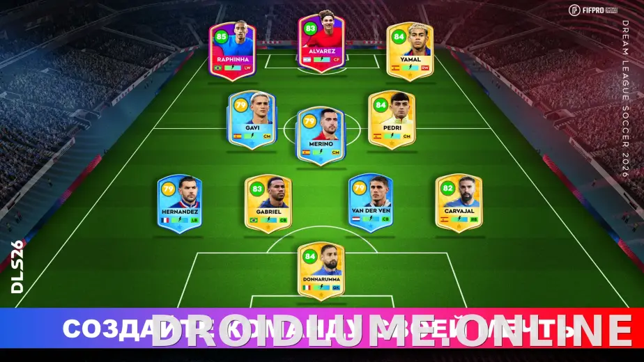 Dream League Soccer 2026 скриншот 1