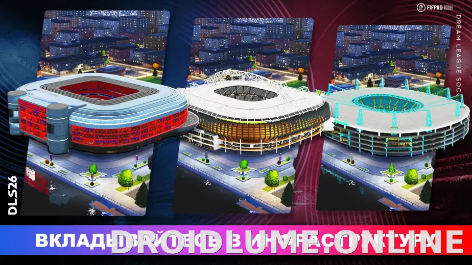 Dream League Soccer 2026 скриншот 4