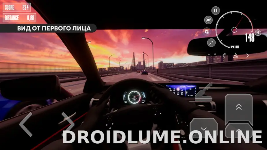 Dream Road: Online скриншот 3