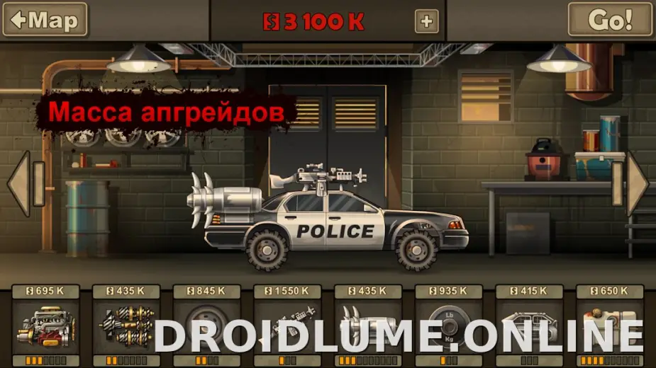 Earn to Die 2 скриншот 4