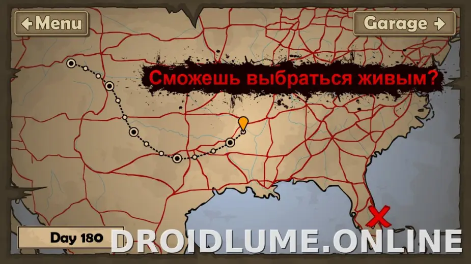 Earn to Die 2 скриншот 5