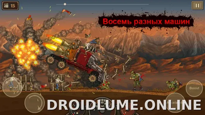 Earn to Die скриншот 2