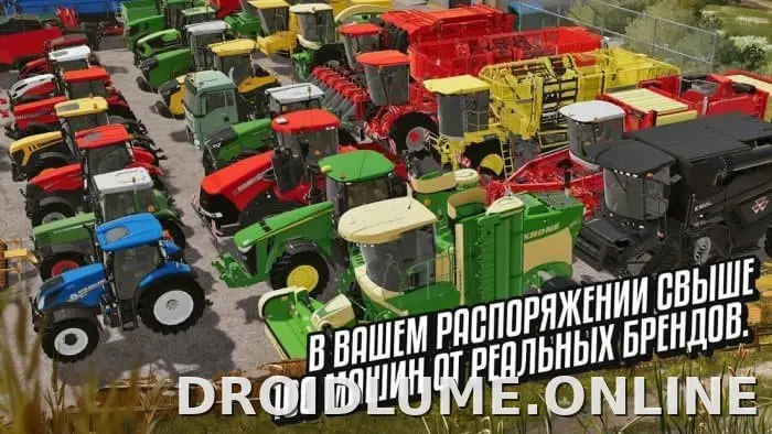Farming Simulator 20 скриншот 2
