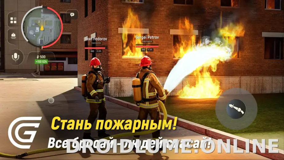 Гранд Мобайл скриншот 2