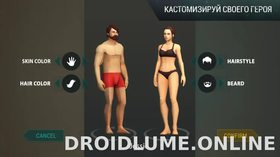 Last Day on Earth: Survival скриншот 1