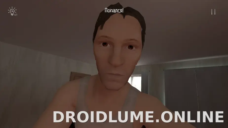 SchoolBoy Runaway скриншот 6