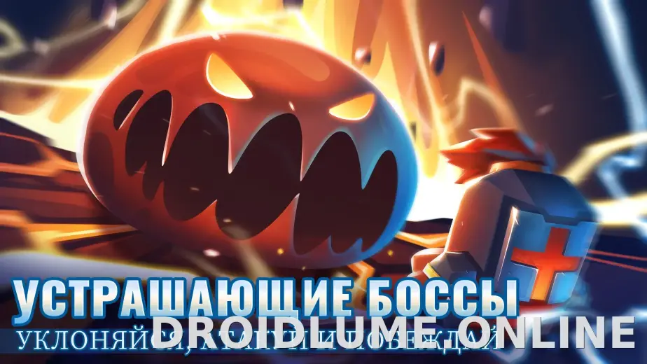 Soul Knight скриншот 2