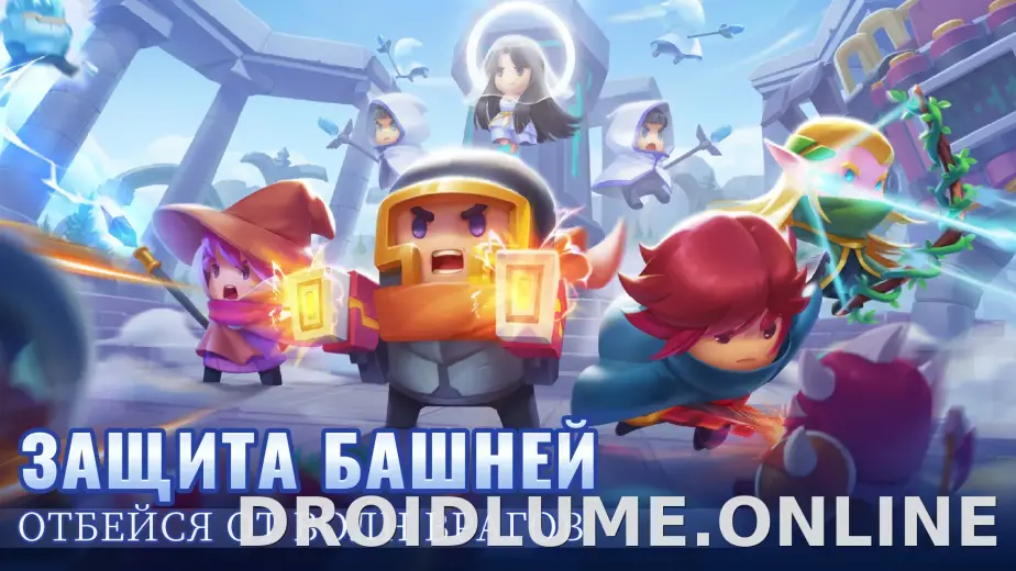 Soul Knight скриншот 4