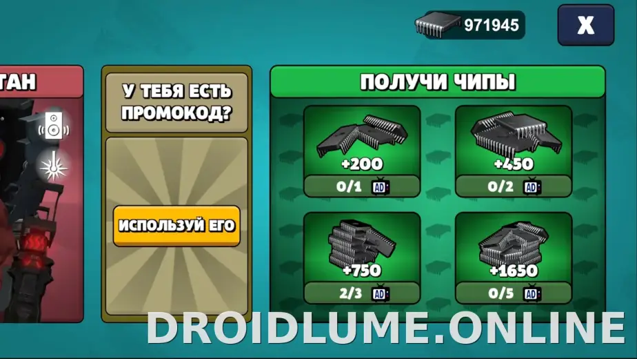 Toilet Agents скриншот 3