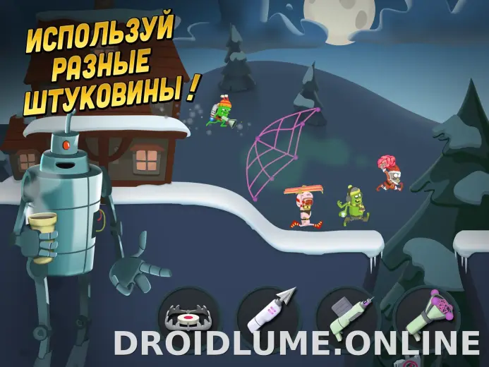 Zombie Catchers скриншот 3