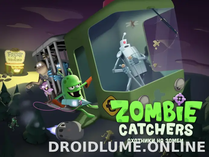 Zombie Catchers скриншот 6